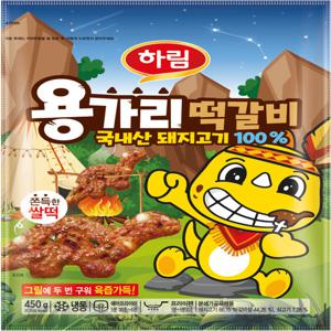하림 용가리떡갈비450g1봉+팝콘치킨180g 3봉