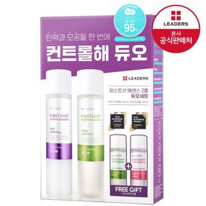 리더스 퍼스트 샷 에센스 2종(탄력+모공) 듀오세트