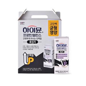 하이뮨 프로틴 밸런스 음료 흑임자 (190mlx16팩) 1박스