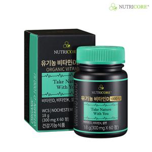 [뉴트리코어] 유기농 비타민D1000(2개월분) x 1박스