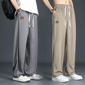 [라일리] Rly 쿨바지 남자 시원한 여름 아이스 와이드팬츠 찰랑바지