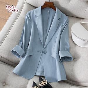 ★타임특가★  [쉬즈프리티] 어닝슬림린넨쟈켓