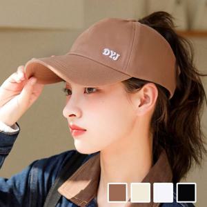 모자 여름 자외선차단 바캉스 골프 야외 활동 햇빛차단 묶음머리 볼캡 야구 여성