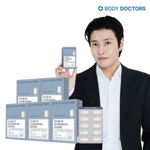 [바디닥터스] 두뇌엔 PS 포스파티딜세린 프리미엄 5박스 (총 75일분)