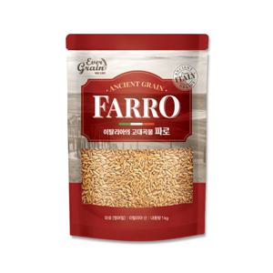 에버그레인 파로 엠머밀 이탈리아 고대곡물 1kg 1봉