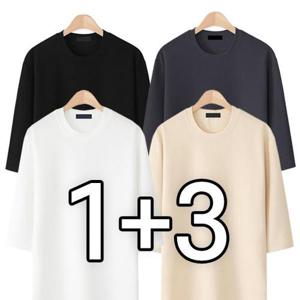 [엠엔씨][MNC] 4장세트 남녀공용 편한엠보 7부티 (MDLT874LW)