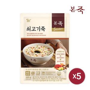 [본죽] 파우치 쇠고기죽 200g 5팩