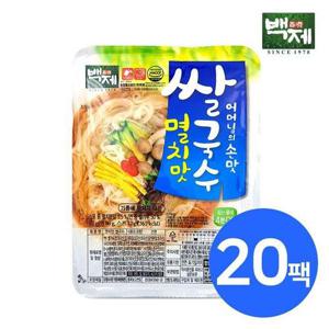 갤러리아_[백제] 멸치맛 쌀국수 92g x 20팩 세트