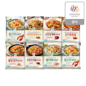 청정원 볶음밥400g 8종(제육,김치,해물,야채,새우,닭갈비) 8개 골라담기