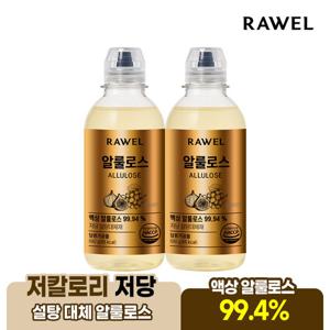 로엘 저칼로리 설탕대체 저당 알룰로스 680g 2병