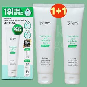 1+1 메이크프렘 세이프 미 릴리프 모이스처 클렌징 폼 150g x2SET (AD)