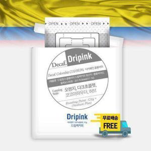 드립핑크 콜롬비아 디카페인 10g x 30봉 드립백커피