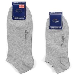 [슬레진저]큰발 빅사이즈 남자 스니커즈 발목 양말