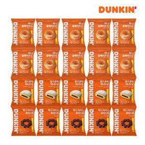 [던킨] 글레이즈드 미니도넛 15g x 10개+딸기 듬뿍 미니도넛 25g x 5개+미니 카카오 츄이스티 27g x 5개