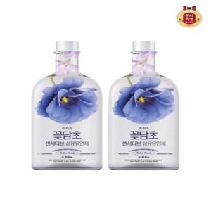 [샤프란]아우라 꽃담초 센서티브 베이비머스크향 섬유유연제 1L x 2개