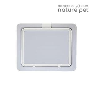 어니스트 배변판(기본형/그레이) (WF0BDA3)