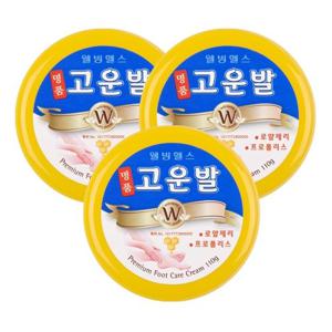 웰빙헬스 명품 고운발  풋케어 발보습 각질크림 발크림 풋크림 110g 3개