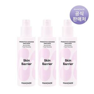 [마몽드]프로바이오틱스 세라마이드 에멀젼 150ml 3개