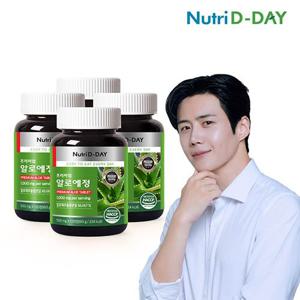 [뉴트리디데이] 프리미엄 알로에정 4병 총480정 8개월분