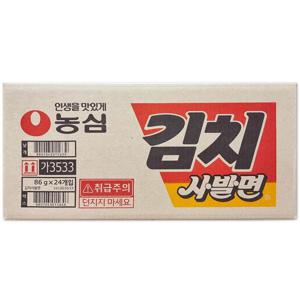 [코스트코] 농심 김치 사발면 2064g(86g x 24개) 컵라면