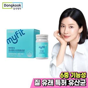 [동국제약]마이핏 질 유래 특허 50억 6중 기능성 이너케어 시크릿 유산균 30캡슐 1박스