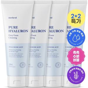 [3+1] 메르헨트 퓨어 히알루론 대용량 폼클렌징 200ml 약알칼리 딥클렌징 세안제 클렌징폼 폼클렌저
