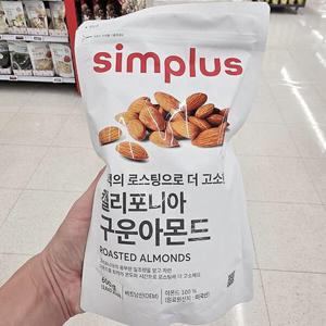 심플러스 캘리포니아 구운 아몬드 600g 202726