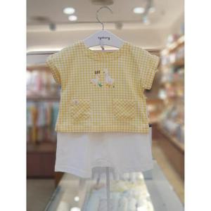 아가방 세이브존06 베른체크나시5부상하세트 01S3230J02