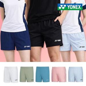 요넥스 남성 여성 우븐 반바지 하의 배드민턴복