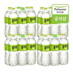 [풀무원]생수 2L x 24병