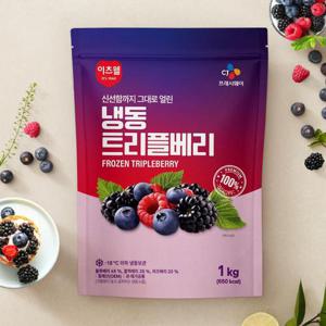 [CJ프레시웨이] 냉동 트리플베리 1kg (블루베리,블랙베리,라즈베리)