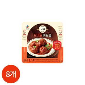 CJ 고메 토마토 미트볼 147g x 8개