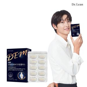 [닥터린] 관절엔 DEM 디이엠 플러스 x 1박스 / 난각막 난막