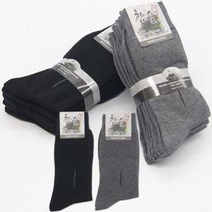 국산 신사 정장 양말 검정 회색 면 남자 사계절 사슬 10켤레 WFJ84NC