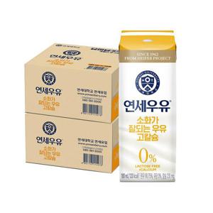 연세우유 소화가 잘되는 고칼슘 멸균우유 180mL 32팩