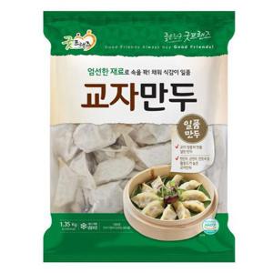 굿프랜즈 교자만두 1350g 냉동