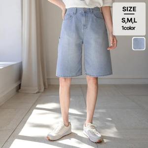 테던 뒤밴딩 5부 데님 팬츠