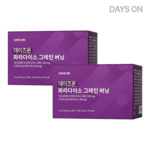 데이즈온 파라다이스그레인 버닝 데일리 루틴 2박스