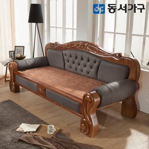 동서가구 명가흙 고급 미송원목 황토볼 카우치 가죽 흙소파 DF635862