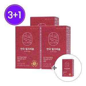안국건강 안심 밀크씨슬 60정 4박스 (8개월분)