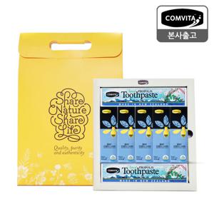 [콤비타] 콤비타 프로폴리스 구강항균 선물세트(스프레이5/치약2)