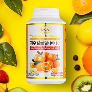 [엘가] 수제 비타민 캔디 제주감귤 멀티비타C365(대) 500g