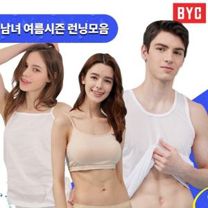 [BYC/TRY外] 남녀 여름 쿨 런닝,끈나시,냉감티셔츠,브라팬티 ★한정수량★