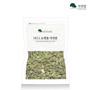[자연맘] 특A 호박씨 3kg (1kgX3팩)