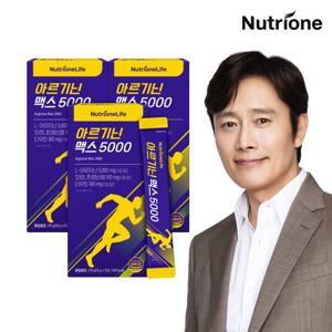 [뉴트리원] L아르기닌 맥스 5000 3박스 /45일분