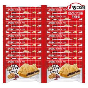 갤러리아_빙그레 호두붕어싸만코 18개 /아이스크림