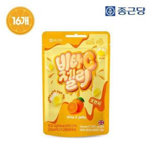 갤러리아_종근당 영국산 비타민C 1000 구미젤리 42g 16봉
