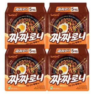 삼양 짜짜로니 140g X 20봉