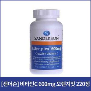 [해외배송] 샌더슨 에스터플렉스 비타민C 600mg 220정