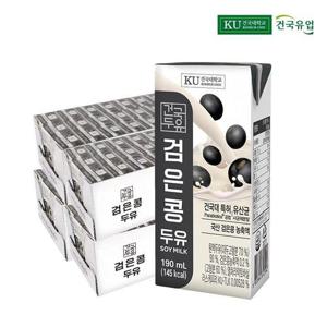 갤러리아_건국두유 검은콩 두유 190ml 96팩